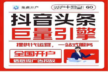 SEM优化师案例：精准营销，助力企业业绩增长