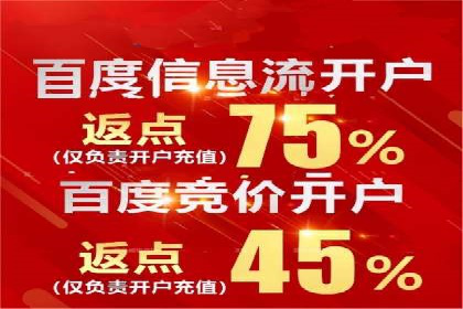 案例分享：SEM代运营推广公司助力企业实现业绩增长